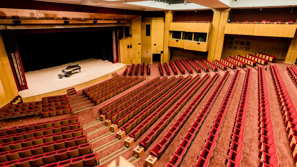 Cemal Reşit Rey Concert Hall.jpg